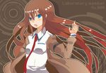  bad_id bad_pixiv_id blue_eyes brown_hair jacket long_hair makise_kurisu necktie solo steins;gate yadokugaeru 