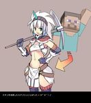  1girl breasts crossover green_eyes hand_on_hip kirin_(armor) looking_at_viewer medium_breasts minecraft monster_hunter open_mouth pickaxe seo_tatsuya simple_background smile steve? translated 