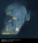  cave creeper minecraft seo_tatsuya solo torch translated 