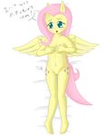  anthro anthrofied bed blush cub cutie_mark embarrassed english_text female fluttershy_(mlp) friendship_is_magic green_eyes hair human humanized lying mammal my_little_pony nude open_mouth pink_hair plain_background pussy solo text white_background wings young young_human 