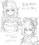  2girls breasts cleavage commentary_request corset crescent crescent_earrings dress earrings elf elysia_(honkai_impact) elysia_(miss_pink_elf)_(honkai_impact) floating_headgear flower greyscale griseo griseo_(cosmic_expression) hair_flower hair_ornament headgear highres honkai_(series) honkai_impact_3rd jewelry large_breasts long_hair monochrome multiple_girls pointy_ears shrug_(clothing) suls0 translation_request upper_body 