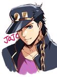  black_hair blue_eyes chain hat jojo_no_kimyou_na_bouken kuujou_joutarou male_focus murakami_yuichi 