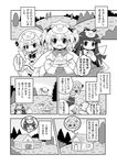  &gt;_&lt; animal_hat bag chibi closed_eyes colonel_aki comic drill_hair folklore forest greyscale hat house long_hair luna_child monochrome multiple_girls nature open_mouth pig smile star_sapphire sunny_milk three_little_pigs touhou translated twintails 