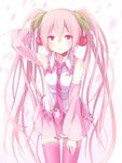  blush cherry detached_sleeves food fruit hatsune_miku kohaku. long_hair necktie petals pink_eyes pink_hair sakura_miku skirt solo thighhighs twintails very_long_hair vocaloid 