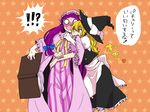  2girls apron blonde_hair blush book cloak dress frilled_sleeves frills hat holding hug hug_from_behind kirisame_marisa moooon_catch multiple_girls o_o open_book orange_background patchouli_knowledge purple_hair star starry_background striped striped_dress surprised touhou translated vertical_stripes waist_apron wavy_mouth wide_sleeves witch_hat yuri 