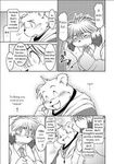  bear canine comic english_text gay male monochrome_2.22 overweight tagme takaki_takashi text translated 