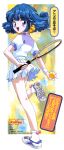  1990s_(style) 1girl ball blue_eyes blue_hair blush character_name copyright_notice highres holding holding_ball holding_racket holding_tennis_racket looking_at_viewer looking_back medium_hair miniskirt non-web_source official_art open_mouth pleated_skirt racket retro_artstyle rolfee shoes short_sleeves skirt sneakers solo speech_bubble sportswear standing standing_on_one_leg tennis tennis_ball tennis_racket tennis_uniform tonari_no_princess_rolfee translation_request white_skirt 