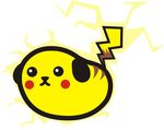  ambiguous_gender bean canine cute dog electric food japanese k9 mameshiba mammal miyukx nintendo parody pikachu plain_background pok&#233;mon pok&eacute;mon solo video_games white_background 