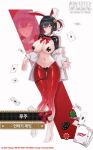  1girl absurdres animal_ear_hairband animal_ears black_hair black_shrug blush breasts card closed_mouth colored_inner_hair fake_animal_ears frontless_outfit goddess_of_victory:_nikke gradient_hiphighs hair_ornament hairband heart_maebari heart_pasties highres inging823 large_breasts latex_shrug looking_at_viewer maebari mole_under_breast multicolored_hair navel official_alternate_costume pasties playing_card poker_chip rabbit_ear_hairband rabbit_ears red_hair red_hiphighs reverse_bunnysuit reverse_outfit rouge_(nikke) rouge_(unlucky_rabbit)_(nikke) shiny_skin short_hair shrug_(clothing) side_ponytail smile solo spade_hair_ornament spade_ornament spade_pasties standing yellow_eyes 