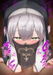  1girl :&gt;= black_dress black_veil blush breast_curtains breasts cleavage coif dress erection fellatio fellatio_under_mask green_eyes grey_hair hetero highres hololive large_breasts licking licking_penis long_hair looking_at_viewer nun official_alternate_costume official_alternate_hairstyle oral penis shirogane_noel shirogane_noel_(battle_nun) solo solo_focus tori_tel veil virtual_youtuber 