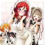  kuromaru9 love_live! tagme 