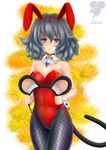  animal_ears bare_shoulders black_legwear bunny_ears bunnysuit character_name detached_collar fake_animal_ears fishnets grey_hair highres leotard morino_hukurou mouse_ears nazrin pantyhose red_eyes red_leotard short_hair solo tail touhou wrist_cuffs 