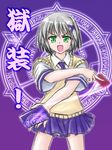  :d card dearche_kings_claudia green_eyes grey_hair hair_ornament holding holding_card lyrical_nanoha magic_circle mahou_shoujo_lyrical_nanoha_innocent material-d multicolored_hair open_mouth pleated_skirt private_ten'ou_middle_school_uniform ryuhisho school_uniform short_hair short_sleeves skirt smile solo sweater_vest 