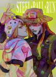  2boys aqua_lips beanie beard blonde_hair blue_eyes brown_hat closed_mouth cowboy_hat facial_hair goggles goggles_on_headwear green_background gyro_zeppeli hashtag-only_commentary hat heart_ornament highres hood hood_down hoodie horseshoe_hat_ornament horseshoe_ornament johnny_joestar jojo_no_kimyou_na_bouken long_hair looking_at_viewer makeup male_focus multiple_boys orange_hair orn_jnsjj purple_arm_warmers purple_shirt shirt short_sleeves sparkle star_(symbol) star_print steel_ball_run white_hoodie 