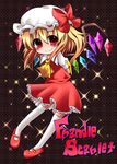  arms_behind_back ascot blonde_hair blush bow character_name chibi flandre_scarlet hat highres jiro-min mary_janes red_eyes shoes skirt smile star starry_background thighhighs touhou typo wings zettai_ryouiki 