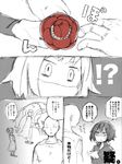  1boy 2girls bald black_dress cape comic corsage dress flower fubuki_(one-punch_man) long_sleeves monochrome monster multiple_girls one-punch_man saitama_(one-punch_man) short_hair sketch translated una_(mazinger) 