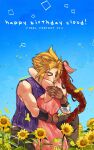  1boy 1girl aerith_gainsborough arm_around_back arm_around_waist arms_around_neck artist_name bandaged_arm bandages bare_shoulders black_pants blonde_hair blue_shirt blue_sky braid braided_ponytail breasts brown_gloves brown_hair character_name closed_eyes cloud_strife copyright_name couple dress falling_petals field final_fantasy final_fantasy_vii flower flower_field gloves hair_bobbles hair_ornament hair_ribbon happy_birthday hetero highres hug kurohyn light_blush long_hair materia medium_breasts midriff_peek pants parted_bangs petals pink_dress pink_ribbon ribbon shirt short_hair sideboob single_braid sky sleeveless sleeveless_dress sleeveless_shirt spiked_hair sunflower upper_body yellow_flower yellow_petals 