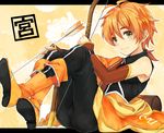  344_(prismlink) arrow assault_squadron_danjija bow_(weapon) full_body green_eyes kyuushuu_sentai_danjiger male_focus miyazaki_touya orange_hair smile solo weapon 