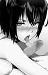  1girl bangs blush breast_press breasts censored close-up face fellatio from_side girl_on_top greyscale hair_between_eyes hair_in_mouth hetero highres looking_at_viewer looking_back lying male_pubic_hair medium_breasts mikasa_ackerman monochrome mosaic_censoring nipples nose_blush nude on_back on_stomach open_mouth oral penis pubic_hair rakkou saliva saliva_trail shingeki_no_kyojin short_hair solo_focus tongue tongue_out 