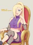  1girl :d bare_shoulders blonde_hair blue_eyes chair earrings fishnets hair_ornament hair_over_one_eye hairclip jewelry legs_crossed long_hair looking_at_viewer midriff naruto open_mouth ponytail sitting smile solo tegaki teramoto teramoto_kei throne very_long_hair yamanaka_ino 