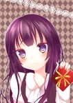  bad_id bad_pixiv_id blush box gift highres inu_x_boku_ss long_hair purple_eyes purple_hair school_uniform shirakiin_ririchiyo shiyu_(sweet_dream) smile sparkle 