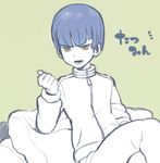  bad_id bad_pixiv_id blue_hair character_request inazuma_eleven_(game) inazuma_eleven_(series) jacket male_focus monochrome motojima_hakka open_mouth simple_background sitting solo spot_color track_jacket yellow_eyes 