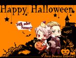  axis_powers_hetalia bad_id bad_pixiv_id bird blonde_hair blush chibi chick copyright_name germany_(hetalia) green_eyes halloween happy_halloween jack-o'-lantern male_focus multiple_boys open_mouth prussia_(hetalia) red_eyes star tobi_(one) trick_or_treat 