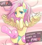  &lt;3 blue_eyes blush camel_toe english_text equine female feral fluttershy_(mlp) friendship_is_magic hair horse legwear lying mammal my_little_pony navel ninjaham on_back panties pegasus pink_hair ponilove pony solo stockings suggestive text underwear wings 