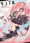  1girl :d absurdres artist_name black_jacket black_shoes black_shorts blue_background blunt_bangs blush fangs full_body gun highres holding holding_gun holding_weapon inkling inkling_girl inkling_player_character jacket long_sleeves looking_at_viewer mochizuki_inochi open_mouth pink_eyes pink_hair pointy_ears sample_watermark shoes short_hair shorts smile solo splatoon_(series) tentacle_hair thick_eyebrows watermark weapon 