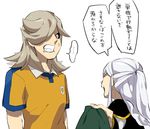  anger_vein bad_id bad_pixiv_id character_request clenched_teeth hair_over_one_eye inazuma_eleven_(game) inazuma_eleven_(series) long_hair motojima_hakka multiple_boys open_mouth raimon raimon_soccer_uniform simple_background soccer_uniform sportswear teeth white_background 