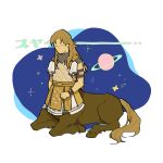  1boy brown_hair centaur chiron_(fate) closed_eyes commentary_request fate/grand_order fate_(series) full_body highres horse_tail long_hair male_focus monster_boy multiple_legs ni-re parted_bangs sidelocks sitting sleeping solo tail taur translation_request wristband 