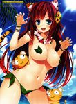  1girl absurdres animal_ears bare_shoulders blue_eyes blue_sky bracelet breasts claw_pose cleavage flower flower_necklace hair_flower hair_ornament highres jewelry large_breasts leaf_bikini lens_flare long_hair navel necklace original pasties red_hair scan sky smile solo sunlight tail tiger tiger_ears tiger_tail yuuki_hagure 