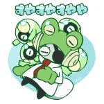  animal_hood aqua_background border closed_eyes cobuns eyepatch frog_hood gloves green_gloves hand_on_own_stomach hood jacket keroronpa lying on_back one_eye_closed one_eye_covered ratatan signature sleeping sora_m_ss tadpole_tail tagme white_background white_border white_jacket white_tail 