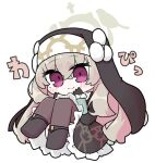  1girl black_boots black_dress black_gloves blue_archive blush_stickers boots brown_hair brown_pantyhose closed_mouth dress flower full_body gloves hair_between_eyes halo knees_up long_sleeves looking_at_viewer miranofuudoria nun pantyhose purple_eyes sakurako_(blue_archive) simple_background sleeves_past_wrists smile solo veil white_background white_flower 