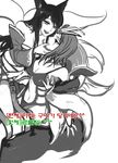  ahri animal_ears breasts emilia_leblanc eye_contact fox_ears fox_tail hand_on_another's_face hooreng korean league_of_legends looking_at_another medium_breasts midriff monochrome multiple_girls multiple_tails navel open_mouth short_hair tail translated 
