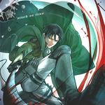  ascot black_hair blood boots cape emblem levi_(shingeki_no_kyojin) male_focus paradis_military_uniform shingeki_no_kyojin solo survey_corps_(emblem) sword thigh_strap three-dimensional_maneuver_gear weapon yoimosezu 