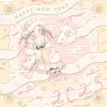  1girl 2025 :< animal artist_name black_hair blush chinese_zodiac closed_mouth commentary_request eyelashes full_body fur-trimmed_kimono fur-trimmed_shoes fur_trim green_eyes hair_tie happy_new_year hat japanese_clothes kimono knees_up long_sleeves looking_at_viewer medium_hair mittens new_year original pink_ribbon quad_braids ribbon ryokuno_green shoes sitting snake watermark white_hat white_mittens white_shoes wide_sleeves year_of_the_snake yellow_background yellow_kimono 