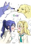  2girls ? ^^^ animalization aqua_neckerchief blonde_hair blush braid breasts commentary_request crown_braid dog eye_contact food food_in_mouth grey_sailor_collar hair_rings high_ponytail highres looking_at_another love_live! love_live!_sunshine!! matsuura_kanan medium_breasts multiple_girls neckerchief ohara_mari one_side_up pocky pocky_day pocky_in_mouth pocky_kiss ponytail purple_eyes purple_hair sailor_collar school_uniform serafuku shirt sidelocks single_hair_ring sweatdrop tie_clip transformation ukakoro2132 uranohoshi_school_uniform white_shirt winter_uniform wolf yellow_eyes yuri 