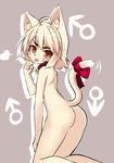  &#9794; ? ahoge ambiguous_gender animal_ears bell butt collar langlong looking_at_viewer male nude red_eyes slit_pupils solo tail_ribbon tongue tongue_out 