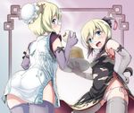  bad_id bad_twitter_id black_legwear blonde_hair blue_eyes blush china_dress chinese_clothes double_bun dress eating elbow_gloves erica_hartmann food glasses gloves hi-ho- japanese_clothes looking_at_viewer multiple_girls panties purple_legwear side-tie_panties strike_witches thighhighs tray underwear ursula_hartmann waitress white_panties world_witches_series 