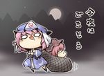  anger_vein blush captured chibi drooling hat japanese_clothes kimono multiple_girls mystia_lorelei nekoguruma net o_o open_mouth pink_hair saigyouji_yuyuko short_hair touhou translated triangular_headpiece 