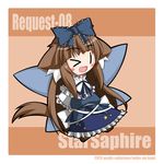  animal_ears bow brown_hair cat_ears cat_tail character_name chibi hair_bow one_eye_closed open_mouth sakurano_asahi smile solo star_sapphire tail touhou wings 