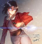  1girl black_hair blue_eyes blue_kimono commentary_request cropped_jacket expressionless holding holding_knife jacket japanese_clothes kara_no_kyoukai kimono knife lens_flare medium_hair red_jacket reverse_grip ryougi_shiki signature solo tenkuu_sphere translation_request upper_body 
