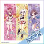  3girls :o arm_up armpits ass bare_shoulders belt beret black_bow black_shoes blue_eyes blush bow bowtie breasts brown_hair buttons character_name cheerleader closed_mouth collarbone confetti contrapposto copyright_name copyright_notice crop_top diagonal-striped_bow diagonal-striped_bowtie diagonal-striped_clothes dot_nose double-breasted dress flower hair_bun hair_flower hair_intakes hair_ornament hair_over_one_eye hair_ribbon hands_up hat hat_bow highres hiiragi_kae holding holding_pom_poms izumi_tsubasu kneehighs large_breasts looking_at_viewer loose_socks megaphone midriff mizushino_sono multiple_girls navel nishidate_haku official_art open_mouth pink_hair plaid_clothes plaid_skirt pom_pom_(cheerleading) ponytail purple_dress purple_eyes purple_flower purple_ribbon purple_socks re:stage! red_bow red_bowtie red_hat red_shoes red_skirt ribbon romaji_text sample_watermark second-party_source shoes short_hair single_side_bun skirt sleeveless sleeveless_dress small_breasts smile socks standing standing_on_one_leg star_(symbol) star_hair_ornament star_print star_symbol_background striped_bow striped_bowtie striped_clothes striped_socks translated twisted_torso watermark white_belt white_hair white_shoes white_socks 