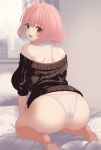  1girl ahoge aqua_hair ass back bare_shoulders bed_sheet blush breasts brown_sweater building colored_inner_hair curtains highres huge_breasts idolmaster idolmaster_cinderella_girls idolmaster_cinderella_girls_starlight_stage indoors inuchanneko kneeling looking_back medium_hair multicolored_hair off-shoulder_sweater off_shoulder open_mouth panties pink_eyes pink_hair short_sleeves shoulder_blades smile snowing solo sweater teeth thighs two-tone_hair underwear upper_teeth_only white_panties window yumemi_riamu 