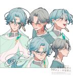  1boy aoi_tete blush brooch buttons cloak collarbone cure_connect diamond_(shape) diamond_button earrings floating_hair forehead_jewel green_cloak green_eyes green_hair hair_ornament hair_wings hibiki_kaito highres hoop hoop_earrings jewelry kimi_to_idol_precure long_hair looking_up low-tied_long_hair mature_male multiple_earrings multiple_views neck open_mouth precure scar scar_on_face see-through_scarf serious short_hair sideways_face sleeveless smile sweat sweatdrop twitter_username upper_body watermark wing_hair_ornament 