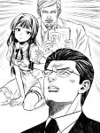  1girl 2boys beard dress emphasis_lines facial_hair father_and_daughter glasses greyscale hakozaki_serika's_father heart heart_o-ring highres holding idolmaster idolmaster_million_live! idolmaster_million_live!_theater_days long_hair looking_at_viewer matcha_kingyo mogami_shizuka mogami_shizuka's_father_(idolmaster) monochrome multiple_boys mustache o-ring o-ring_thigh_strap parted_lips short_hair short_sleeves sitting thigh_strap 