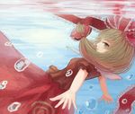  aya_(star) bad_id bad_pixiv_id blouse bubble eyelashes front_ponytail green_eyes green_hair hair_ribbon kagiyama_hina long_hair open_hand outstretched_arms parted_lips profile puffy_short_sleeves puffy_sleeves ribbon short_sleeves sideways_glance skirt solo spread_arms touhou underwater wet wet_clothes 