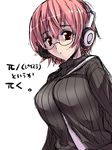  between_breasts breasts glasses headphones original red_eyes red_hair ribbed_sweater short_hair simple_background solo strap strap_cleavage sweater tokita_monta white_background 