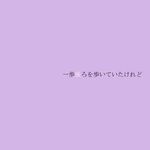  mahou_shoujo_madoka_magica mizuki_(flowerlanguage) no_humans purple_background simple_background text_focus text_only_page translated 